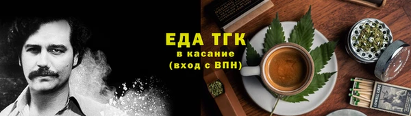 spice Вязники