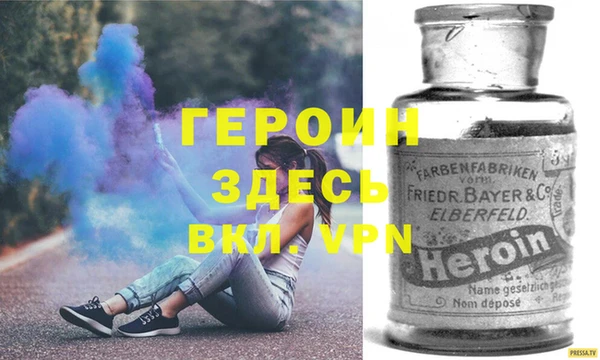 spice Вязники